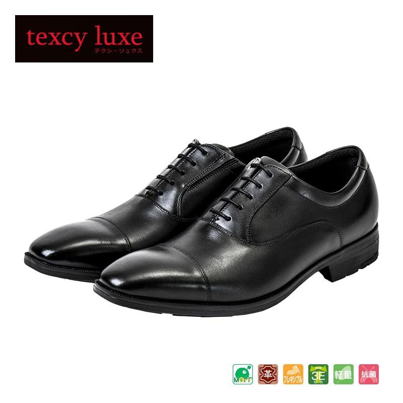 texcy luxe テクシーリュクス アシックス商事 本革 革靴 ビジネス