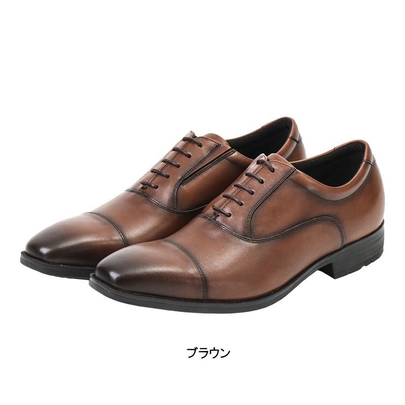 texcy luxe ビジネスシューズ ストレートチップ texcy luxe テクシーリュクス アシックス商事 本革 革靴 ビジネス