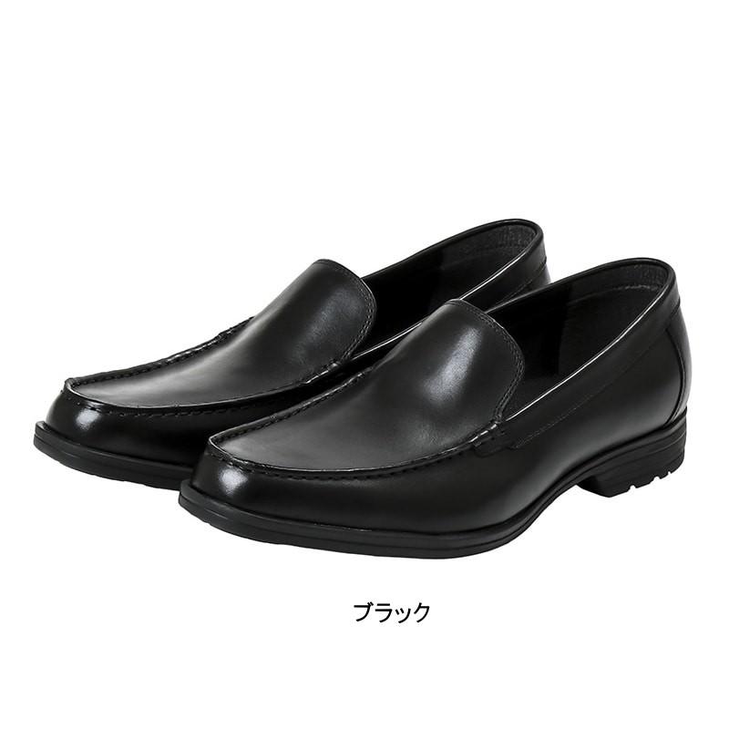 テクシーリュクス アシックス商事 texcy luxe 本革 革靴 ビジネス カジュアル シューズ ビジカジ モカシン スリッポン 黒 ブラック 3E ロングノーズ 靴 actu7015 | texcy luxe | 01