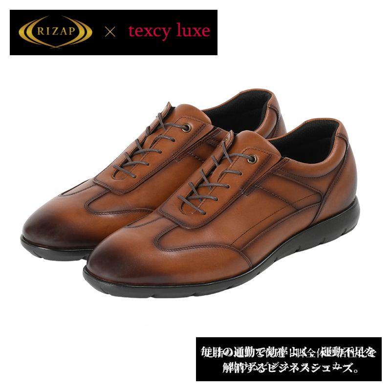 texcy luxe テクシーリュクス アシックス商事 本革 スーツ 革靴 texcy luxe テクシーリュクス アシックス商事 本革 スーツ 革靴