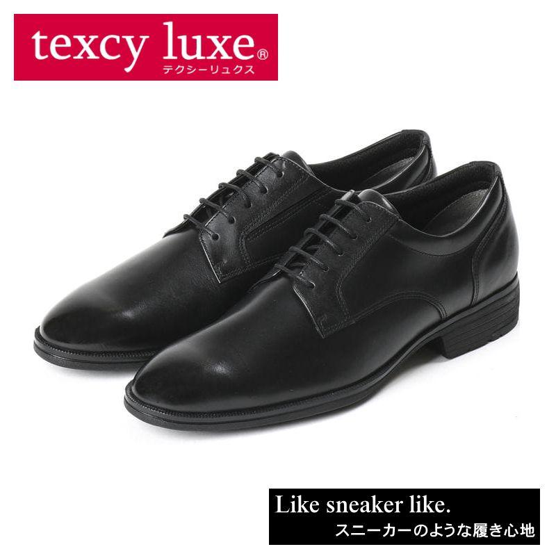 texcyluxe ビジネスシューズ サイドゴア プレーントゥ 革靴 26cm texcy luxe テクシーリュクス アシックス商事 本革 スーツ 革靴