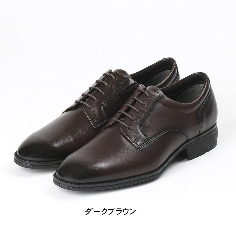 texcy luxe テクシーリュクス アシックス商事 本革 スーツ 革靴