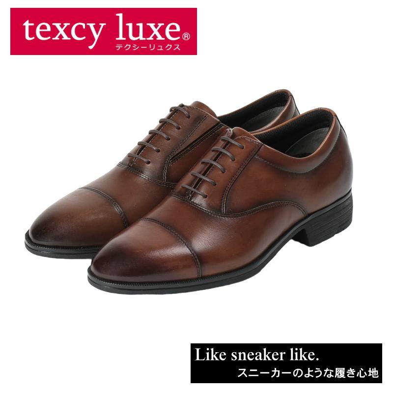 テクシーリュクス アシックス商事 texcy luxe 本革 スーツ 革靴 ビジネスシューズ ストレートチップ スニーカー 黒 ブラック ロングノーズ スーツ 靴 actu7041 texcy luxe テクシーリュクス アシックス商事 本革 スーツ 革靴