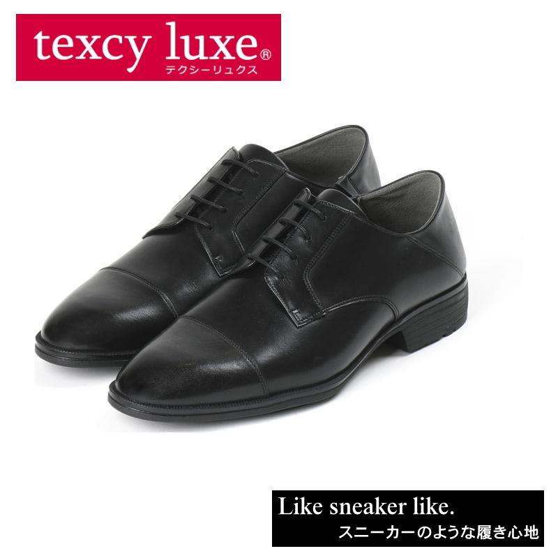 テクシーリュクス アシックス商事 texcy luxe 本革 スーツ 革靴 ビジネスシューズ ストレートチップ スニーカー 黒 ブラック ロングノーズ スーツ 靴 actu7042 texcy luxe テクシーリュクス アシックス商事 本革 スーツ 革靴