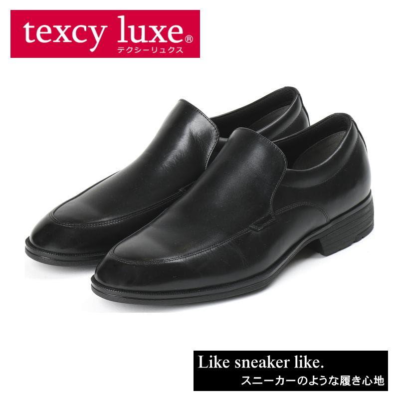 texcy luxe テクシーリュクス アシックス商事 本革 スーツ 革靴