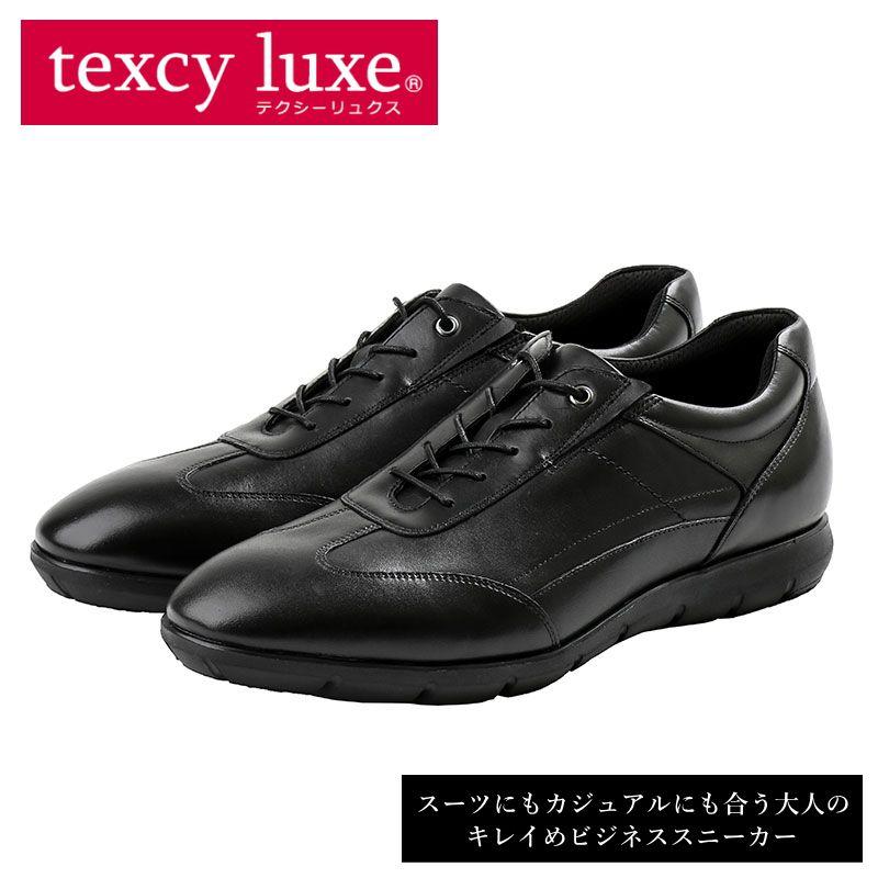 texcy luxe テクシーリュクス アシックス商事 本革 スーツ 革靴 texcy luxe テクシーリュクス アシックス商事 本革 スーツ 革靴