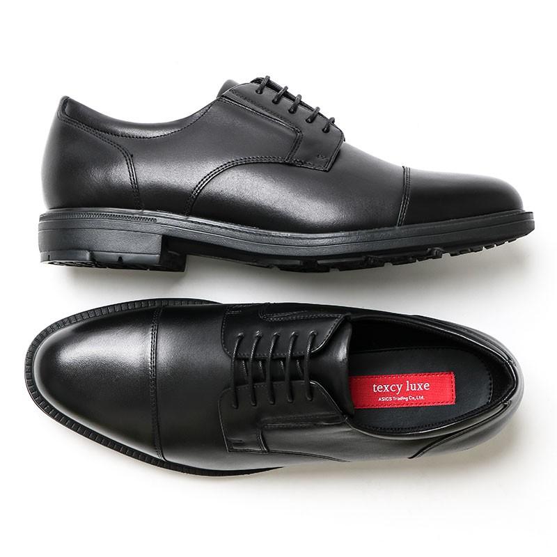 テクシーリュクス アシックス商事 texcy luxe 本革 革靴 ビジネスシューズ ストレートチップ スニーカー 黒 ブラック 4E ロングノーズ スーツ 靴 actu7796 texcy luxe テクシーリュクス アシックス商事 本革 革靴 ビジネス