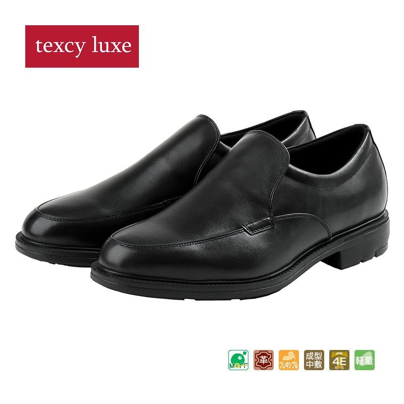テクシーリュクス アシックス商事 texcy luxe 本革 革靴 ビジネスシューズ スリッポン スニーカー 黒 ブラック 4E ロングノーズ スーツ 靴 actu7797 texcy luxe テクシーリュクス アシックス商事 本革 革靴 ビジネス