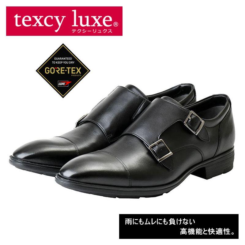 texcy luxe テクシーリュクス アシックス商事 本革 革靴 texcy luxe テクシーリュクス アシックス商事 本革 革靴