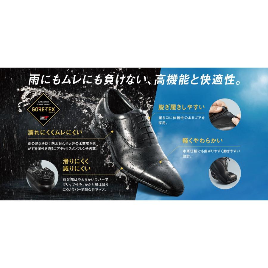 texcy luxe テクシーリュクス アシックス商事 本革 革靴 ビジネス