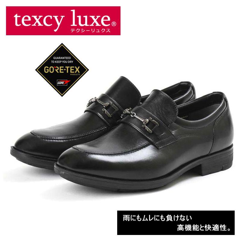 テクシーリュクス アシックス商事 texcy luxe 本革 革靴 ビジネス 