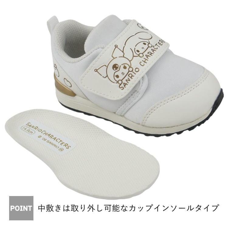 ベビー シューズ ファーストシューズ 脱げにくい B023 13.0〜16.0cm 2E シナモロール クロミ マイメロディ サンリオ 通園 通学 アサヒシューズ ahb023 |  | 03