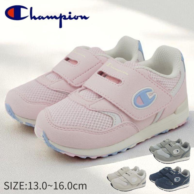 ぱあやページ Maison MIHARA YASUHIRO ONLINE STORE（メゾンミハラヤスヒロ