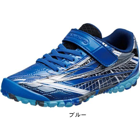 ガチ強 子供靴 キッズ ジュニア 男の子 アサヒシューズ ガチツヨ