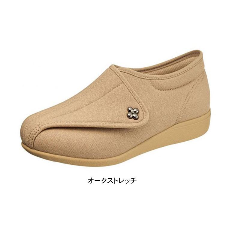快歩主義 アサヒシューズ ASAHI 介護シューズ 介護靴 レディース 