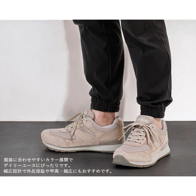 OUTDOOR PRODUCTS（アウトドアプロダクツ） スニーカー 22.5cm〜28cm 