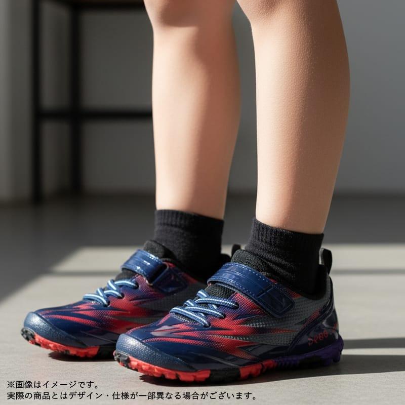 子供靴 キッズ ジュニア 男の子 ガチ強 ガチツヨ ポケモン P109 16〜21cm 雨に強い ランニングシューズ 運動靴 マジックテープ 2E ASAHI アサヒシューズ ahp109 |  | 12