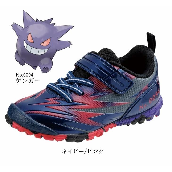 子供靴 キッズ ジュニア 男の子 ガチ強 ガチツヨ ポケモン P109 16〜21cm 雨に強い ランニングシューズ 運動靴 マジックテープ 2E ASAHI アサヒシューズ ahp109 |  | 01