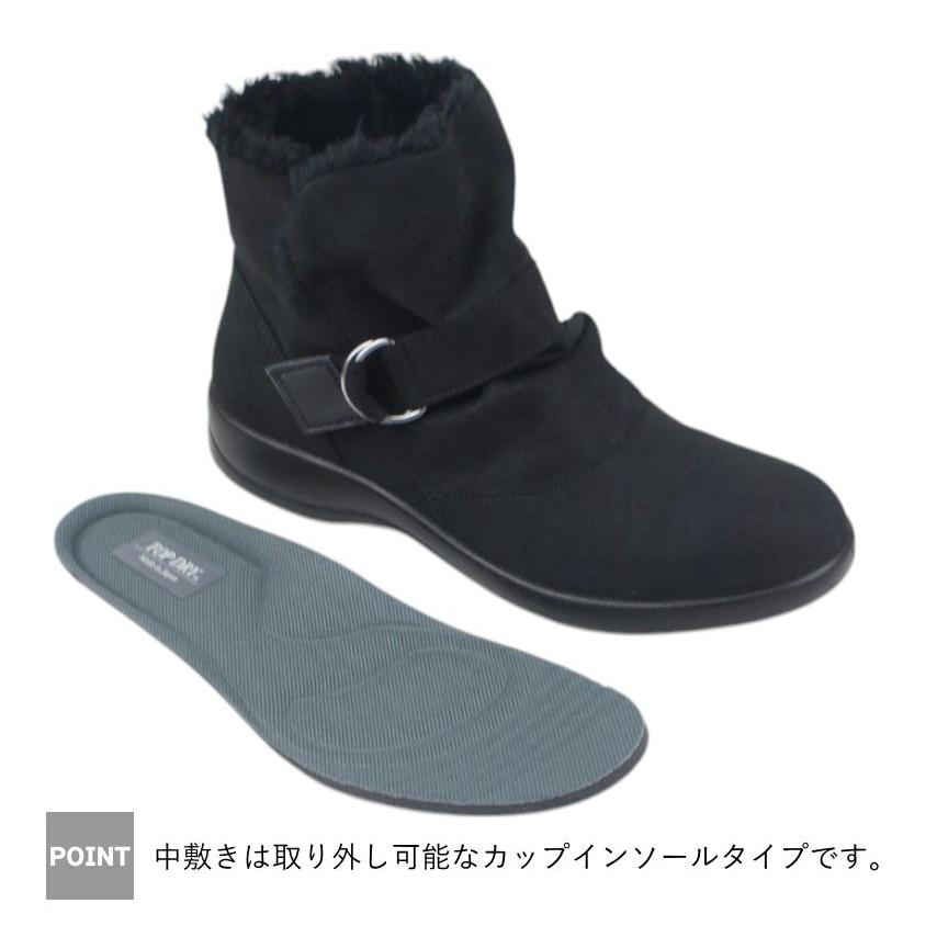 TOP DRY アサヒ トップドライ レディース 靴 防水 ブーツ レインブーツ