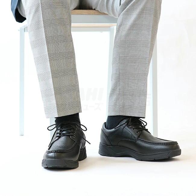 通勤快足 TK 7705 3E 防水 カジュアル ゴアテックス GOATEX ウォーキング ひも レジャー レイン 快適 歩く お出かけ 旅行 防滑 撥水 皮 ベーシック ahtk7705bl | 通勤快足 | 03