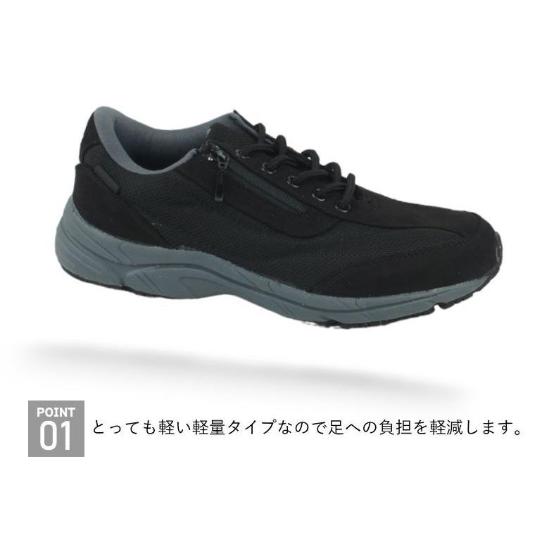 スニーカー レディース 幅広 3E 撥水 履きやすい ウィンブルドン WIMBLEDON ASAHI ランニングシューズ ウォーキングシューズ シューズ 靴 軽量 ahwbl032 | ウィンブルドン | 07