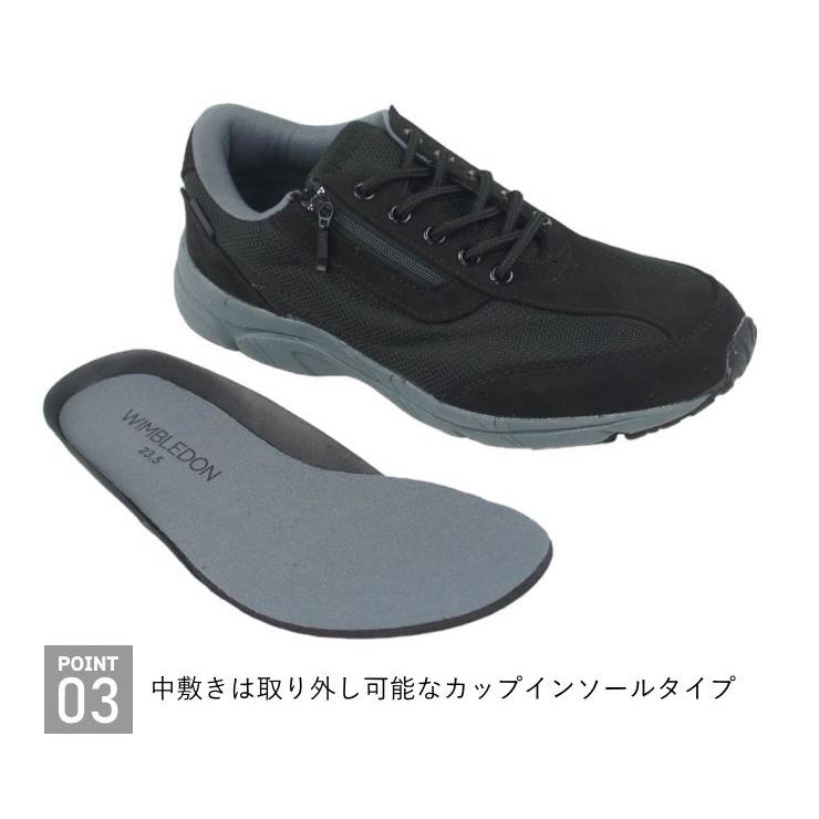 スニーカー レディース 幅広 3E 撥水 履きやすい ウィンブルドン WIMBLEDON ASAHI ランニングシューズ ウォーキングシューズ シューズ 靴 軽量 ahwbl032 | ウィンブルドン | 09
