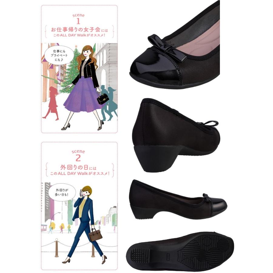 オールデイウォーク All Day Walk アキレス ラウンドトゥ コンビ リボン パンプス 走れる 痛くない 黒 ヒール 母の日 ギフト 普段使い 実用的 Akald069 送料無料 Akald069 ファッションシューズ アベリア 通販 Yahoo ショッピング
