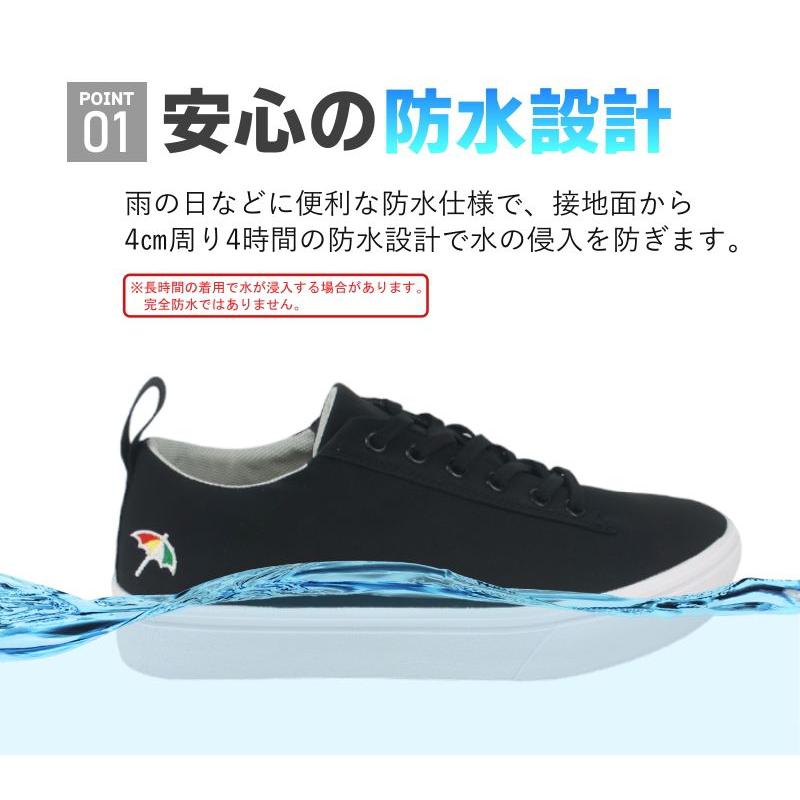スニーカー レディース 防水 撥水 おしゃれ 軽量 スニーカー スリッポン アーノルドパーマー Arnold Palmer 履きやすい 歩きやすい カジュアルシューズ al0865 | Arnold Palmer | 05