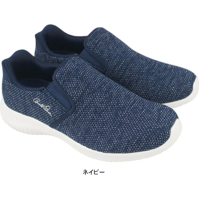 アーノルドパーマー Arnold Palmer レディース スニーカー スリッポン スライドフィット 軽量 al1202 | Arnold Palmer | 04