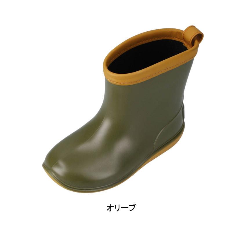 アーノルドパーマ 子供 キッズ レインブーツ  おしゃれ ショート 長靴 防水 雨 雪 男の子 女の子 ジュニア 芋掘り 梅雨 Arnold Palmer al7302 | Arnold Palmer | 12