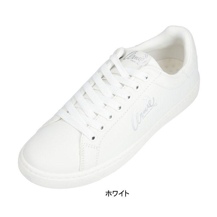 アーニー アーノルドパーマー レディース スニーカー レースアップ ひも コートタイプ カジュアル スニーカー 通学 靴 シューズ 黒 白 Arnold Palmer an0602 | Arnold Palmer | 02