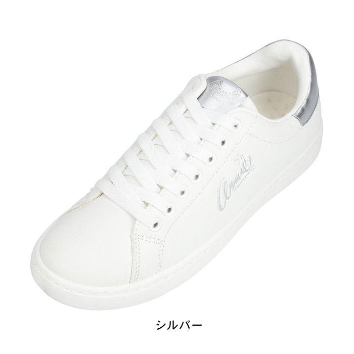 アーニー アーノルドパーマー レディース スニーカー レースアップ ひも コートタイプ カジュアル スニーカー 通学 靴 シューズ 黒 白 Arnold Palmer an0602 | Arnold Palmer | 05