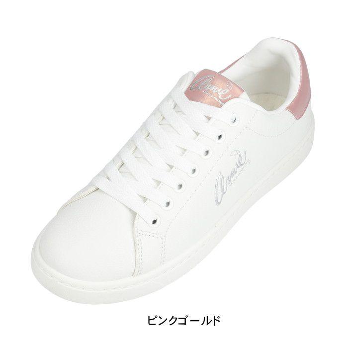 アーニー アーノルドパーマー レディース スニーカー レースアップ ひも コートタイプ カジュアル スニーカー 通学 靴 シューズ 黒 白 Arnold Palmer an0602 | Arnold Palmer | 06