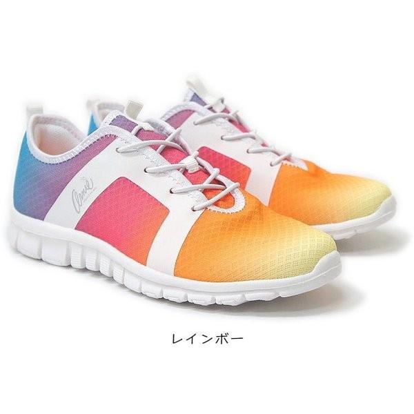 アーノルドパーマー スニーカー レディース メッシュ スリッポン カジュアル Arnold Palmer an0901 送料無料 | Arnold Palmer | 11