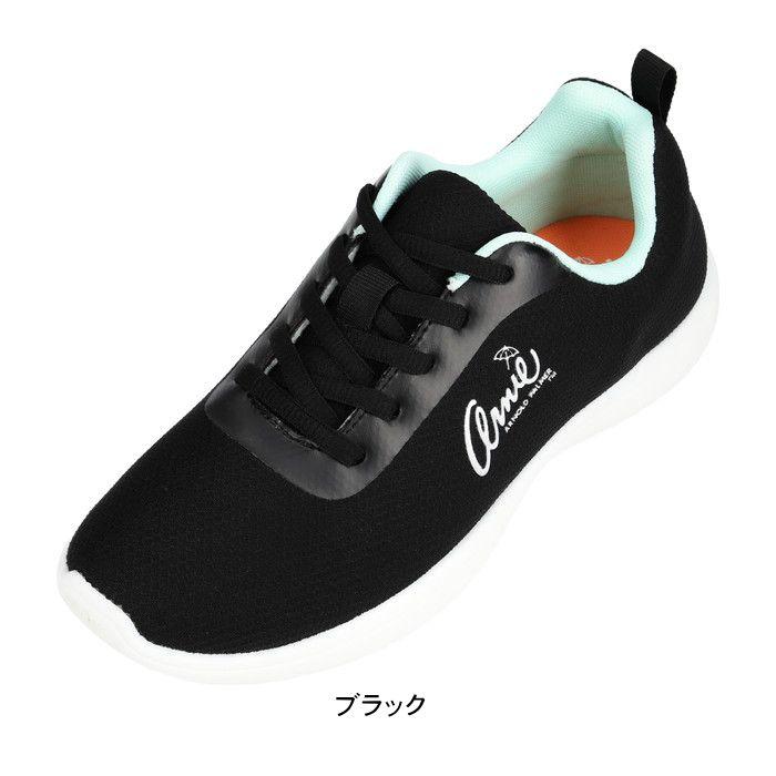 アーニー アーノルドパーマー レディース スニーカー レースアップ ひも カジュアル スニーカー 通学 靴 シューズ 黒 ブラック ホワイト Arnold Palmer an0931 | Arnold Palmer | 02