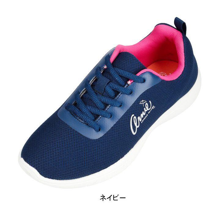 アーニー アーノルドパーマー レディース スニーカー レースアップ ひも カジュアル スニーカー 通学 靴 シューズ 黒 ブラック ホワイト Arnold Palmer an0931 | Arnold Palmer | 03