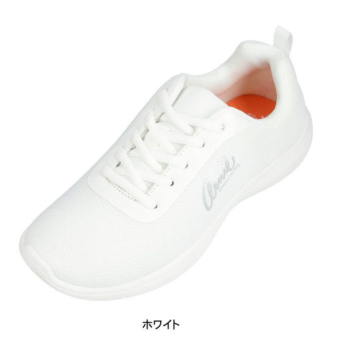 アーニー アーノルドパーマー レディース スニーカー レースアップ ひも カジュアル スニーカー 通学 靴 シューズ 黒 ブラック ホワイト Arnold Palmer an0931 | Arnold Palmer | 04