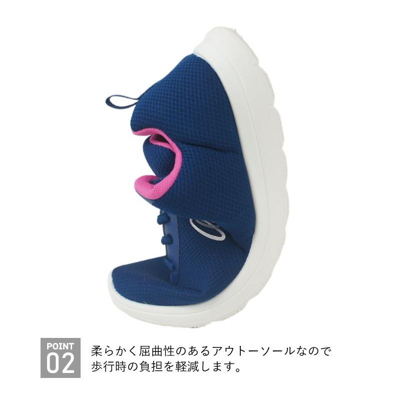 アーニー アーノルドパーマー レディース スニーカー レースアップ ひも カジュアル スニーカー 通学 靴 シューズ 黒 ブラック ホワイト Arnold Palmer an0931 | Arnold Palmer | 06