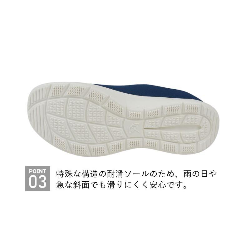 アーニー アーノルドパーマー レディース スニーカー レースアップ ひも カジュアル スニーカー 通学 靴 シューズ 黒 ブラック ホワイト Arnold Palmer an0931 | Arnold Palmer | 07