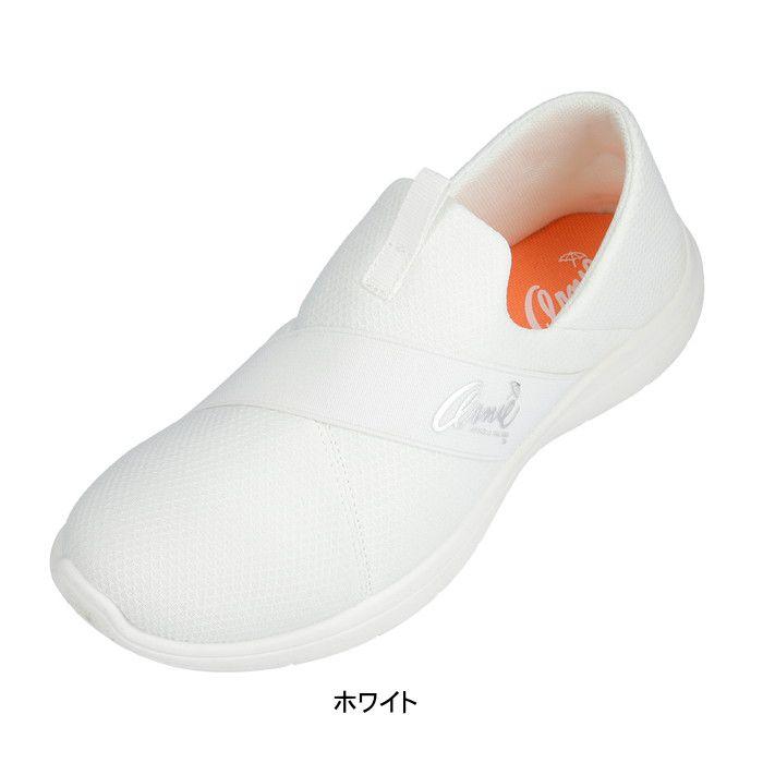 アーニー アーノルドパーマー レディース スニーカー スリッポン カジュアル スニーカー 通学 靴 シューズ 黒 ブラック ホワイト Arnold Palmer an0933 | Arnold Palmer | 03