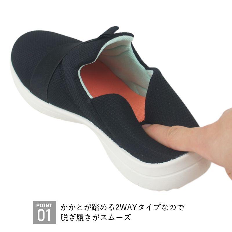 アーニー アーノルドパーマー レディース スニーカー スリッポン カジュアル スニーカー 通学 靴 シューズ 黒 ブラック ホワイト Arnold Palmer an0933 | Arnold Palmer | 05