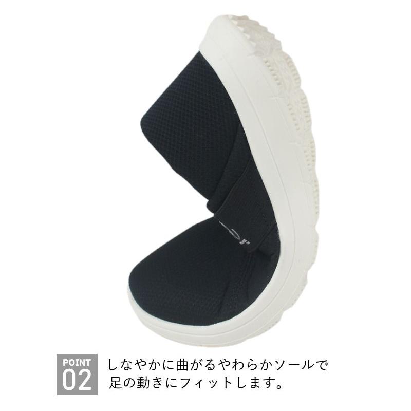 アーニー アーノルドパーマー レディース スニーカー スリッポン カジュアル スニーカー 通学 靴 シューズ 黒 ブラック ホワイト Arnold Palmer an0933 | Arnold Palmer | 06