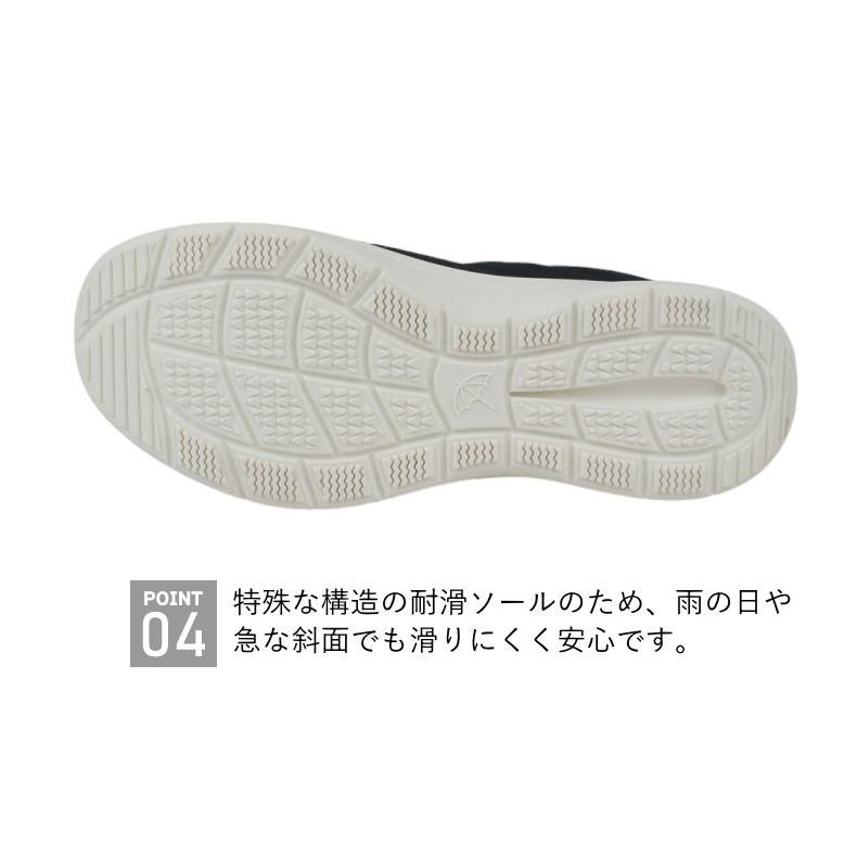 アーニー アーノルドパーマー レディース スニーカー スリッポン カジュアル スニーカー 通学 靴 シューズ 黒 ブラック ホワイト Arnold Palmer an0933 | Arnold Palmer | 08