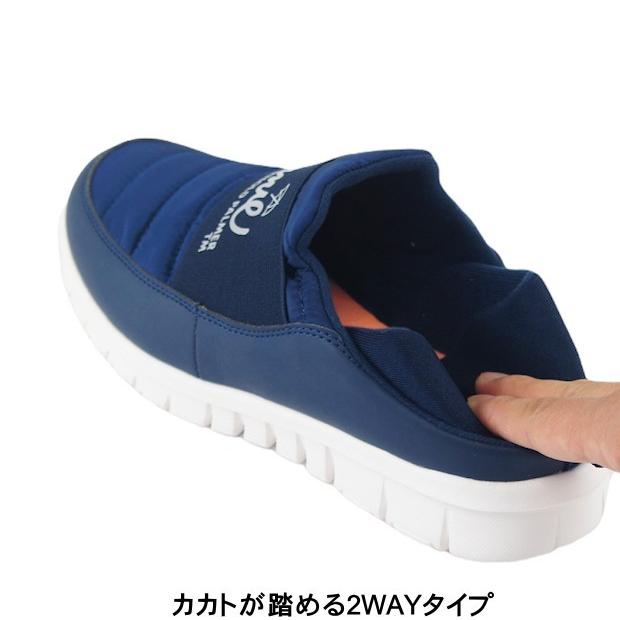 アーノルドパーマー スリッポン レディース スニーカー 2WAY サボサンダル クロッグ キックバック ゴム 黒 ブラック ブランド 秋 冬 Arnold Palmer an0952 | Arnold Palmer | 04