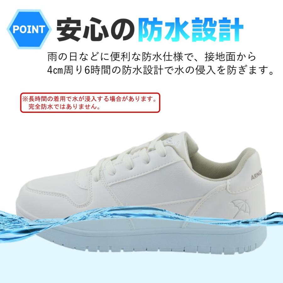 アーノルドパーマー 防水 スニーカー レディース ローカット 防水シューズ カジュアルシューズ 靴 コートシューズ レイン シューズ Arnold Palmer an0983 | Arnold Palmer | 05