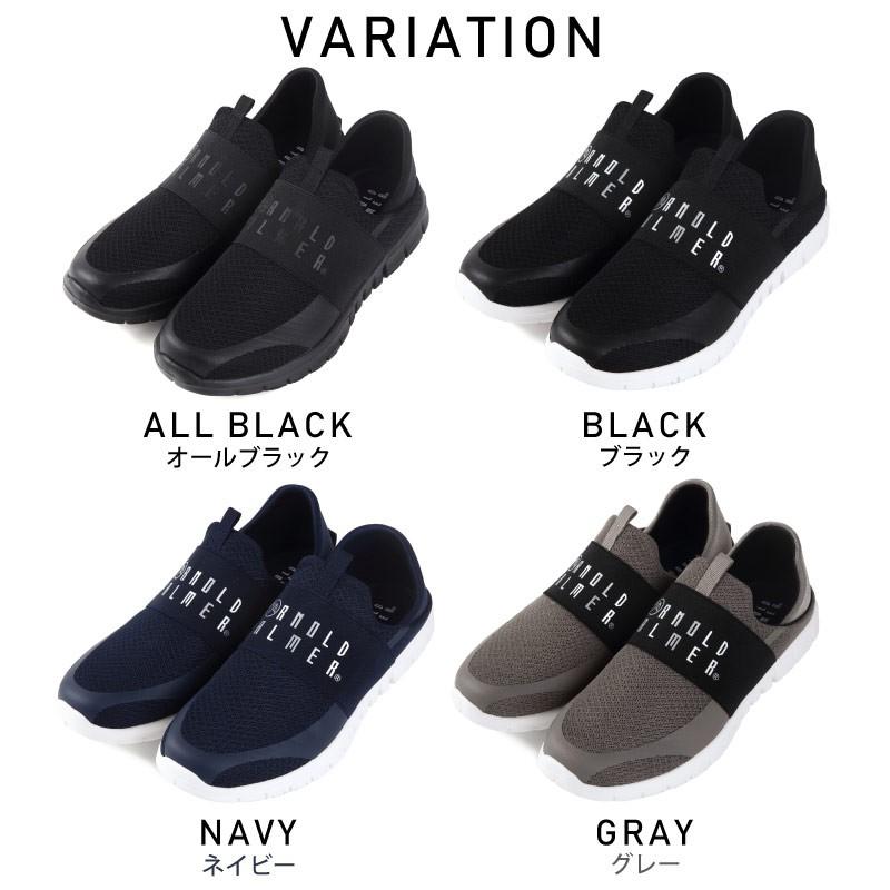 アーノルドパーマー スリッポン メンズ メッシュ スニーカー カジュアル かかと 踏める バブーシュ 2WAY Arnold Palmer ap0018 送料無料
