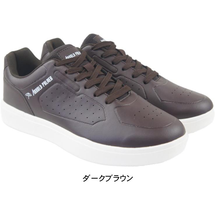 メンズ スニーカー ローカット 黒 ブラック ブラウン 白 ホワイト 合皮 おしゃれ オシャレ 人気 アーノルドパーマー Arnold Palmer  父の日 ap0022 送料無料 | Arnold Palmer | 08