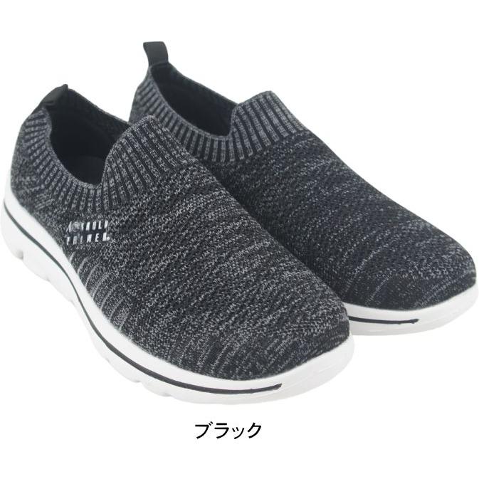 メンズ スニーカー スリッポン ローカット 黒 ブラック ニット 伸びる ストレッチ素材 アーノルドパーマー Arnold Palmer 20代 30代 40代 50代 父の日 ap0024 | Arnold Palmer | 07