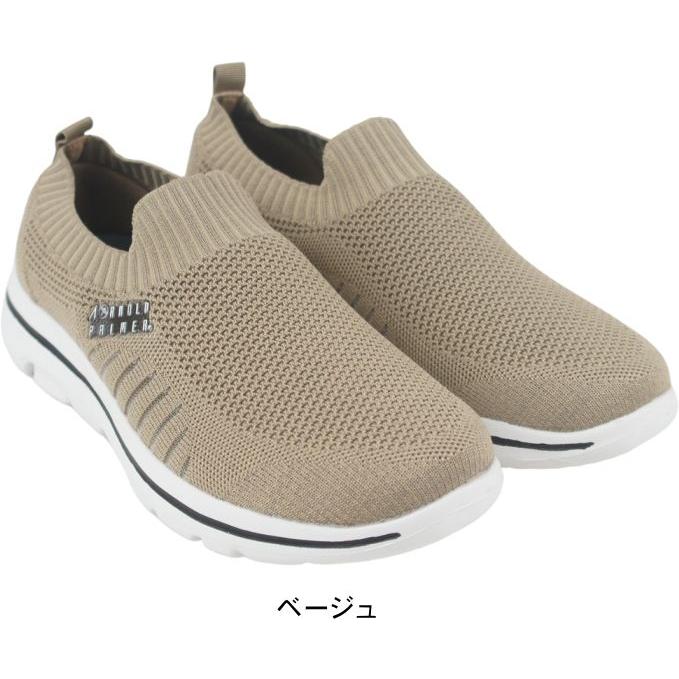 メンズ スニーカー スリッポン ローカット 黒 ブラック ニット 伸びる ストレッチ素材 アーノルドパーマー Arnold Palmer 20代 30代 40代 50代 父の日 ap0024 | Arnold Palmer | 08