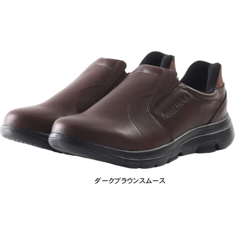 アーノルドパーマー Arnold Palmer メンズ ハンズフリー ビジネスシューズ 靴 ブラック ダークブラウン 軽量 メンズ スリッポン 父の日 敬老の日 ap0060 | Arnold Palmer | 06